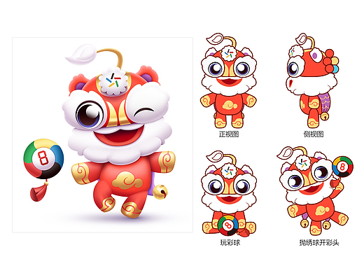 海南#体彩吉祥物舞狮跃跃