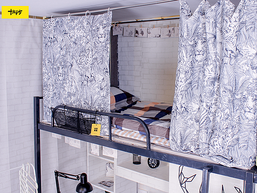 学生宿舍单人软装包-黑色森林