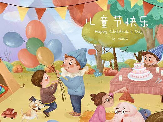 六一快樂～（個(gè)人主頁(yè)-ZMjIxMjA3NTI=） - 兒童插畫 - 站酷設(shè)計(jì)師YW__WANG原創(chuàng)素材 - 站酷ZCOOL