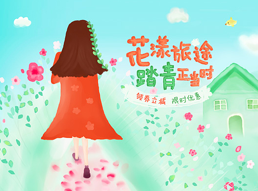 2016部分作品