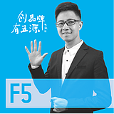 五源品牌VI设计的头像