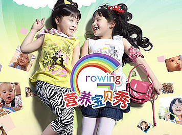 2011-2012作品集 