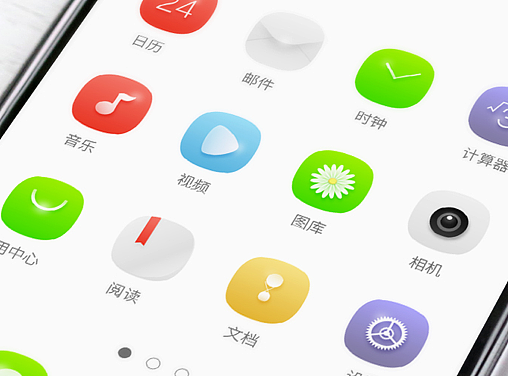 Glare（个人主页-ZNTM1ODEwNA==） - 主题/皮肤 - 站酷设计师卫十安原创素材 - 站酷ZCOOL