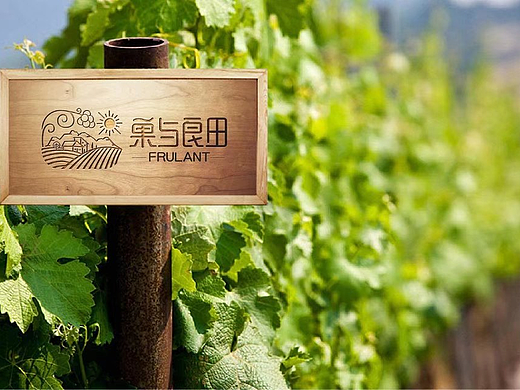 菓与良田（个人主页-ZMjI4MzU3ODA=） - Logo - 站酷设计师蜂鸟Design原创素材 - 站酷ZCOOL