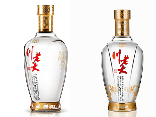 玻璃酒瓶手繪（個人主頁-ZMjI1MjAxNjg=） - 藝術(shù)插畫 - 站酷設(shè)計師lianganqingfeng原創(chuàng)素材 - 站酷ZCOOL