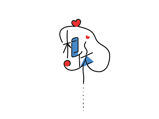 学习时期作品总结