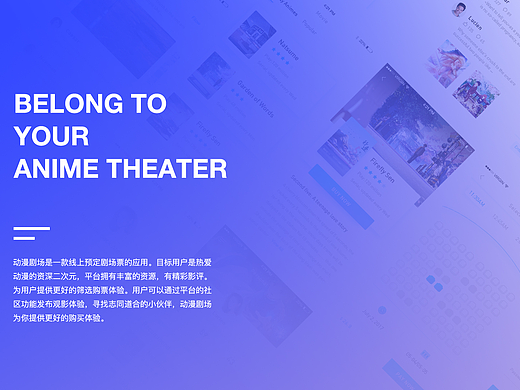 最近的一些作品整理