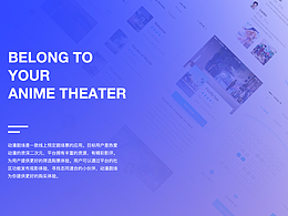 最近的一些作品整理
