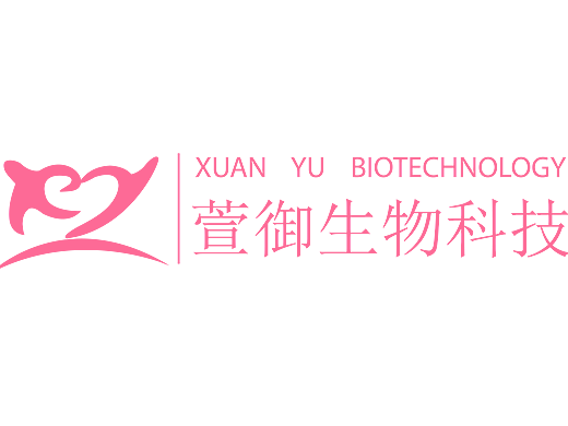 上海萱御生物科技有限公司女性私护产品抑菌凝胶单页