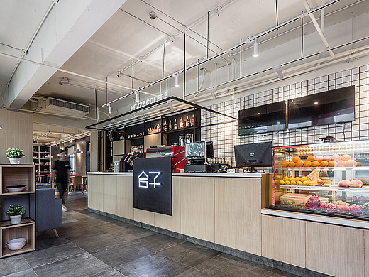 餐饮设计·合子咖啡卓越店