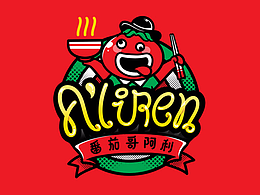 番茄
