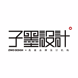 子墨设计工作室的头像