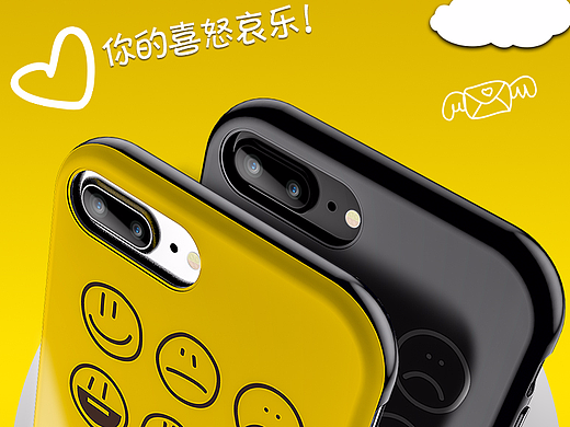 手机壳详情页建模渲染AI制作图片
