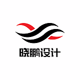 晓鹏设计的头像