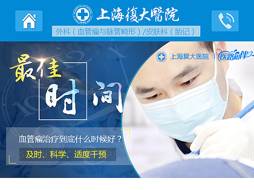 手机页面    手机界面    页面    手机专题    专题