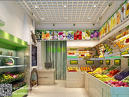 小型水果店-成都专业水果店设计|成都水果店装修公司