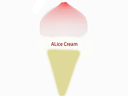 冰淇淋圖案設(shè)計(jì)