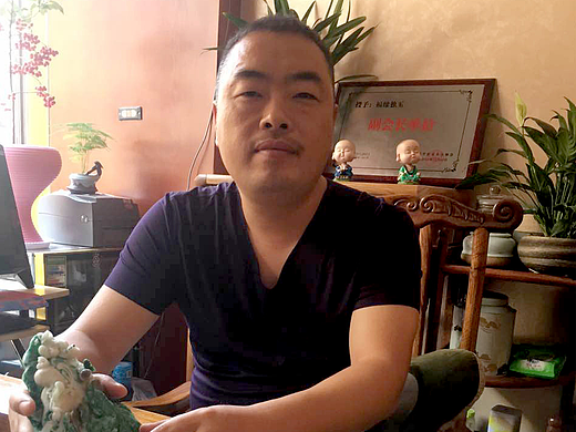 张静—河南省玉石雕刻大师 