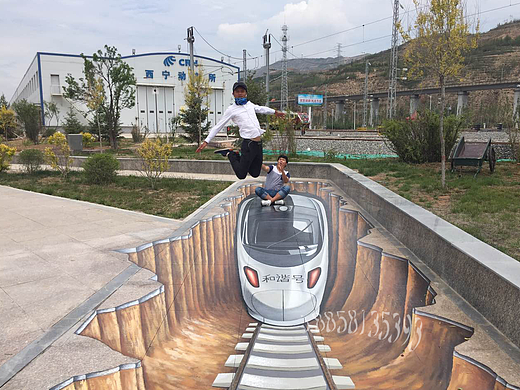和谐号3D画