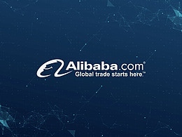阿里巴巴-CES showcase