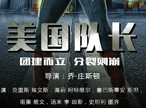 海報（個人主頁-ZMjM1NzAyMzI=） - 宣傳物料 - 站酷設(shè)計師栗栗設(shè)計原創(chuàng)素材 - 站酷ZCOOL