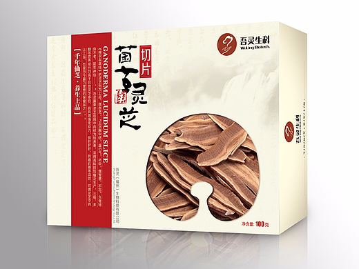 包装-灵芝切片(个人主页-ZMjI0NTI4NDQ=) - 包装 - 站酷设计师杨云珊原创素材 - 站酷ZCOOL