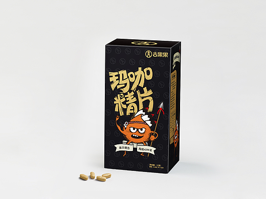 慧仁堂玛咖系列包装设计