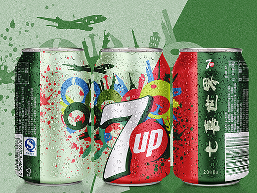 七喜世界（个人主页-ZMjMxNDIwODQ=） - 包装 - 站酷设计师YLF肖邦原创素材 - 站酷ZCOOL