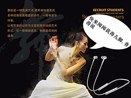 小鳥降噪耳機體現(xiàn)不平凡！