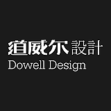 厦门道威尔设计的头像