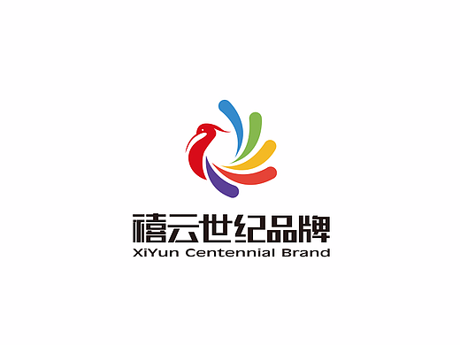 禧云世纪品牌LOGO展示