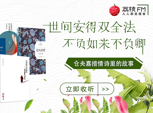 信息流大图