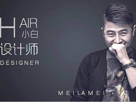 项目3（个人主页-ZMjM3NjU0NTI=） - 主题/皮肤 - 站酷设计师傅严洁婷原创素材 - 站酷ZCOOL