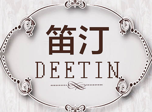 手机海报 手机活动图 苹果三星手机壳手机膜淘宝店自创