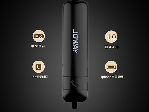 一些作品（个人主页-ZMjMzMzQ3MTI=） - 其他平面 - 站酷设计师尼桑1990原创素材 - 站酷ZCOOL