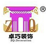 宜宾办公室设计_的头像