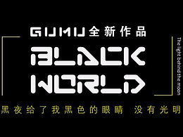 MOON-半仿网易云bannerPPT模板