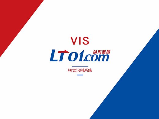 VI