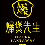 爆煲先生的头像