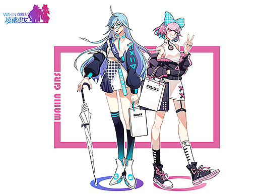 凌魂少女-日常装x国潮装