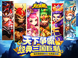 一小波五图来袭
