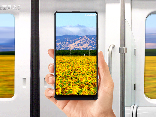 全面屏—全世界（個人主頁-ZMjUzNTE1MTI=） - 海報 - 站酷設(shè)計師刻為偶成原創(chuàng)素材 - 站酷ZCOOL