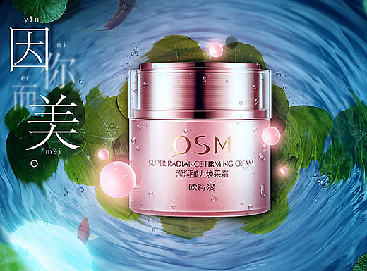 巧匠學習海報（個人主頁-ZMjMzOTQ1OTI=） - 電商 - 站酷設(shè)計師淘氣zhu6原創(chuàng)素材 - 站酷ZCOOL