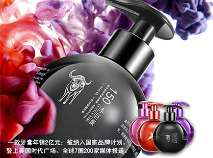 banner设计（个人主页-ZMjIyMzM0MzY=） - 运营设计 - 站酷设计师快六年原创素材 - 站酷ZCOOL