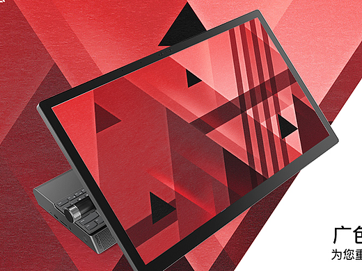 把握色彩，柔順絲滑（個人主頁-ZMzc3NTc0NzI=） - 海報 - 站酷設計師讓我們一起偷貓原創(chuàng)素材 - 站酷ZCOOL