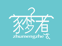 逐帧动画素材