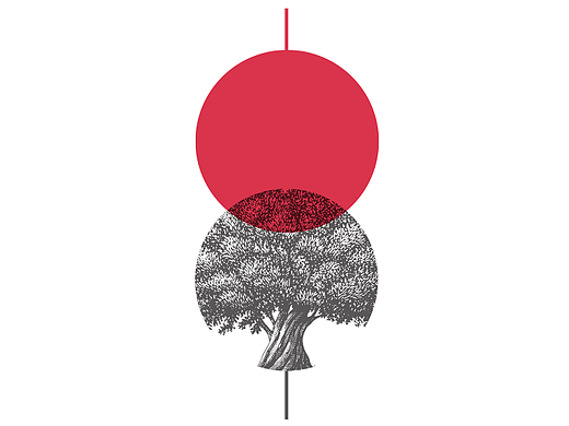 煮树-围炉麻辣串