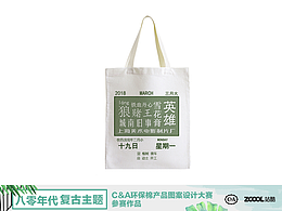 么么烤肉