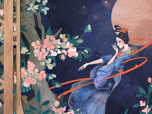 山海经—嫦娥奔月