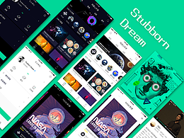 UI